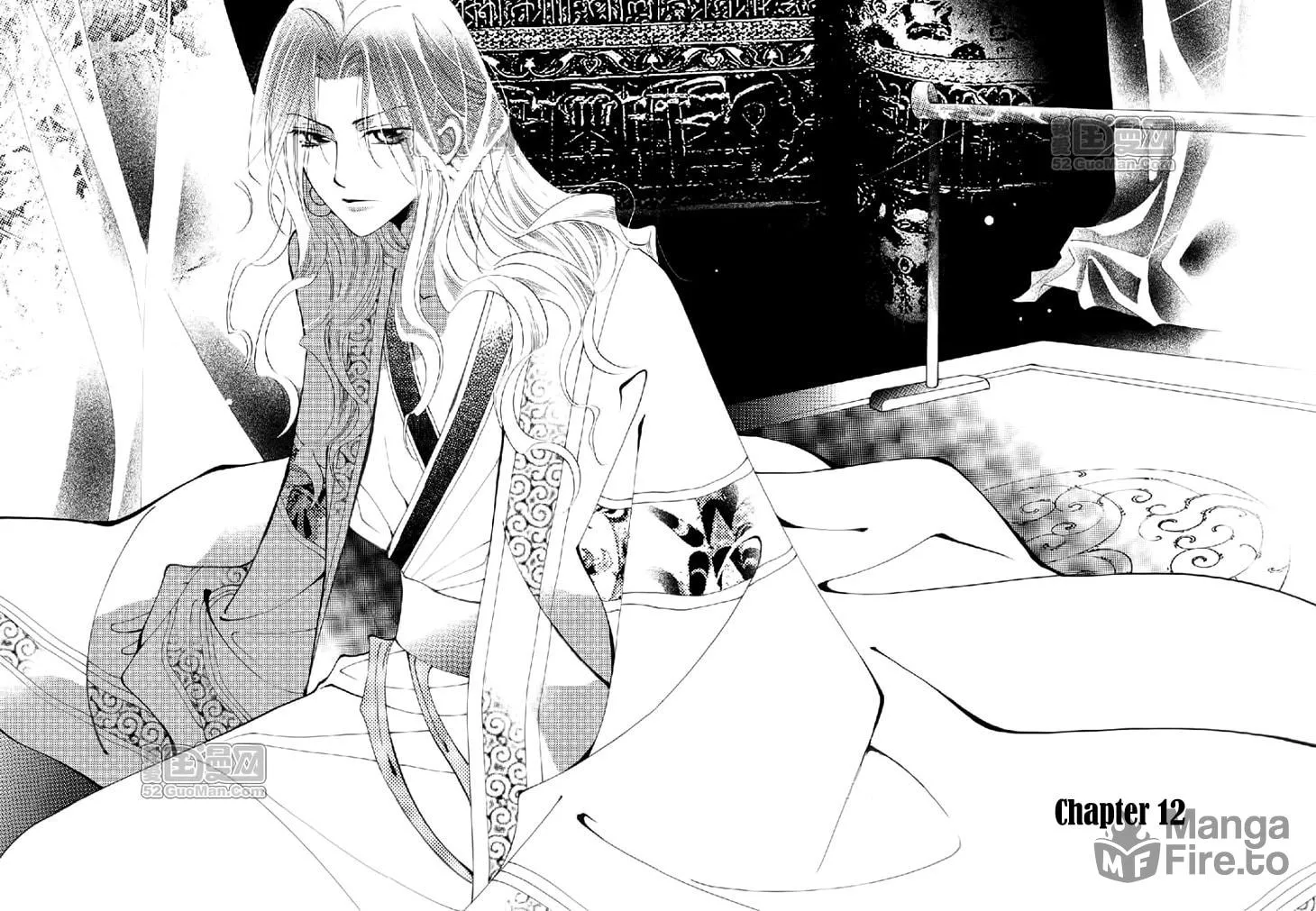 Read Loulan Yi Meng chapter 12 image 2 on Lezhin
