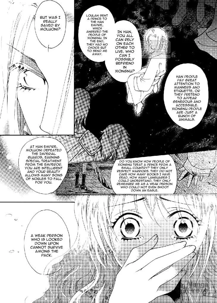 Read Loulan Yi Meng chapter 12 image 8 on Lezhin