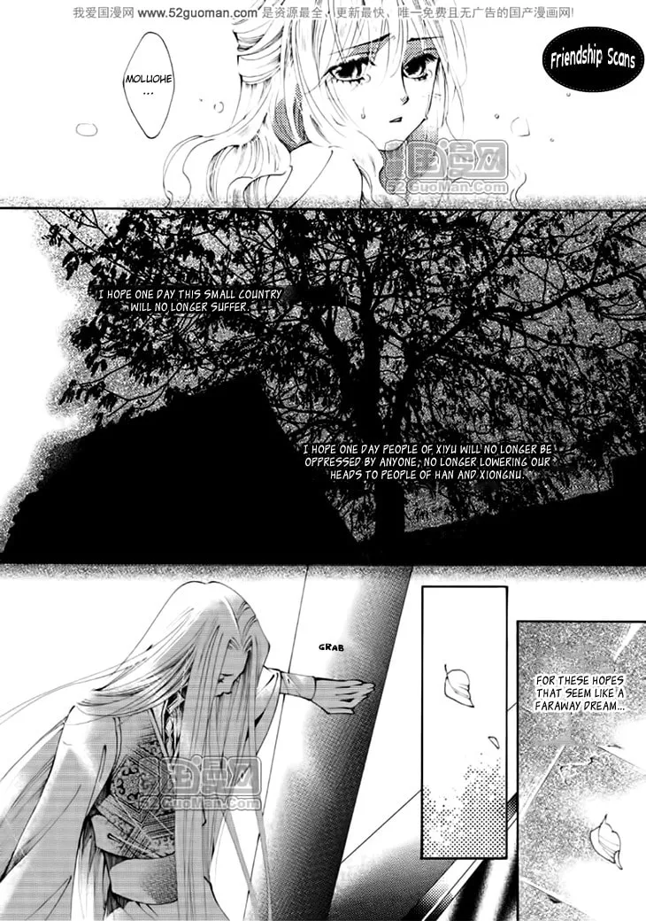 Read Loulan Yi Meng chapter 13 image 15 on Lezhin