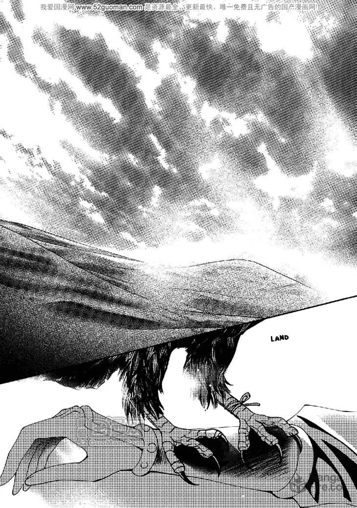 Read Loulan Yi Meng chapter 13 image 24 on Lezhin