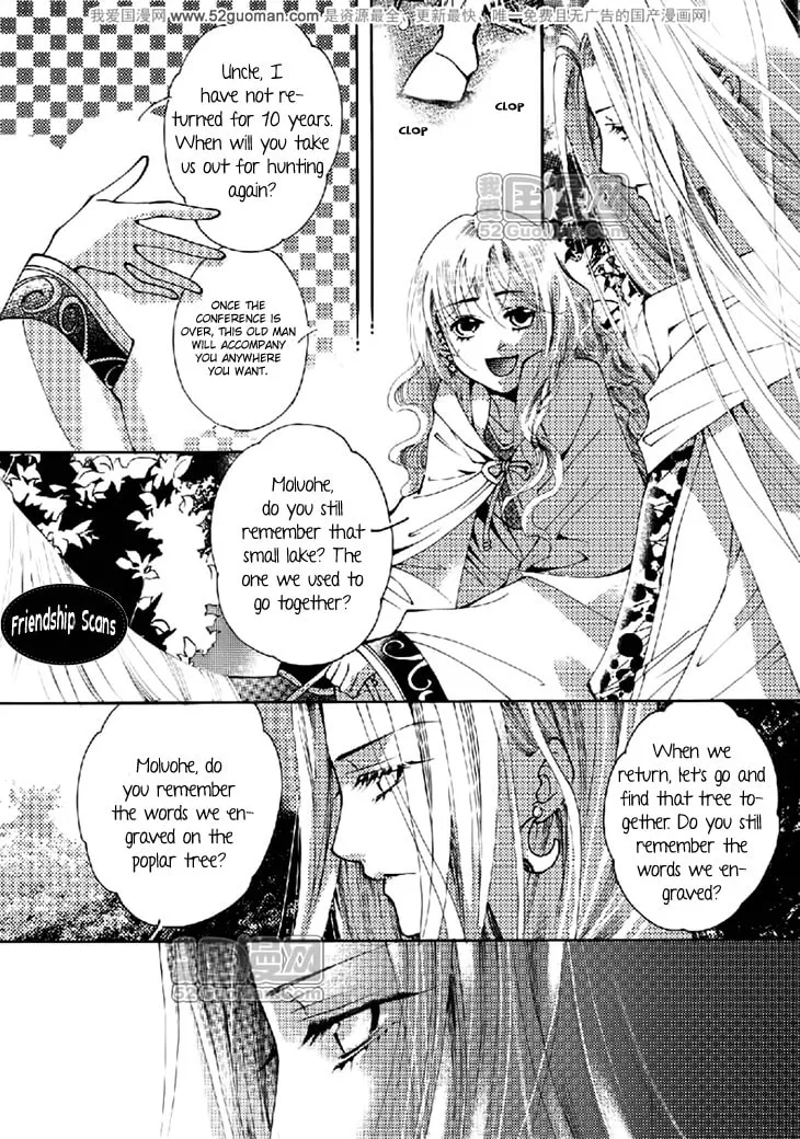 Read Loulan Yi Meng chapter 13 image 27 on Lezhin