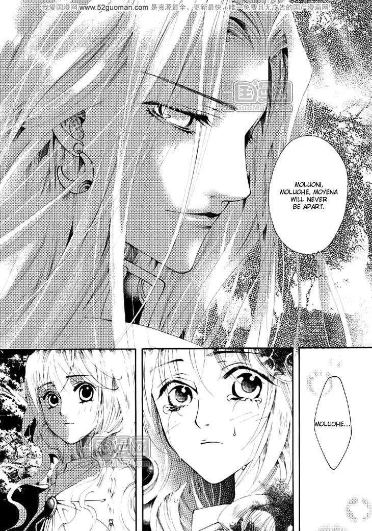 Read Loulan Yi Meng chapter 13 image 30 on Lezhin