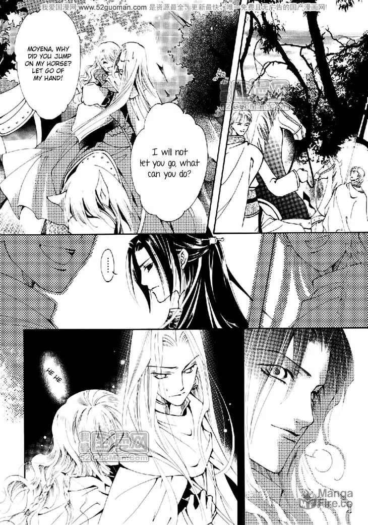 Read Loulan Yi Meng chapter 13 image 32 on Lezhin