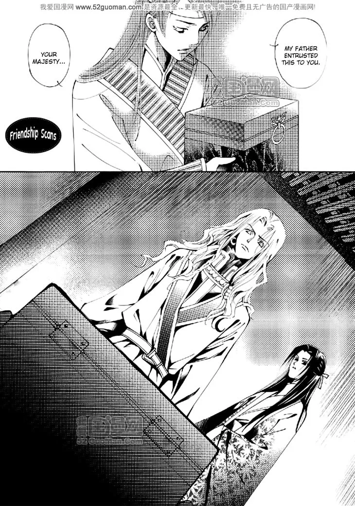 Read Loulan Yi Meng chapter 13 image 7 on Lezhin