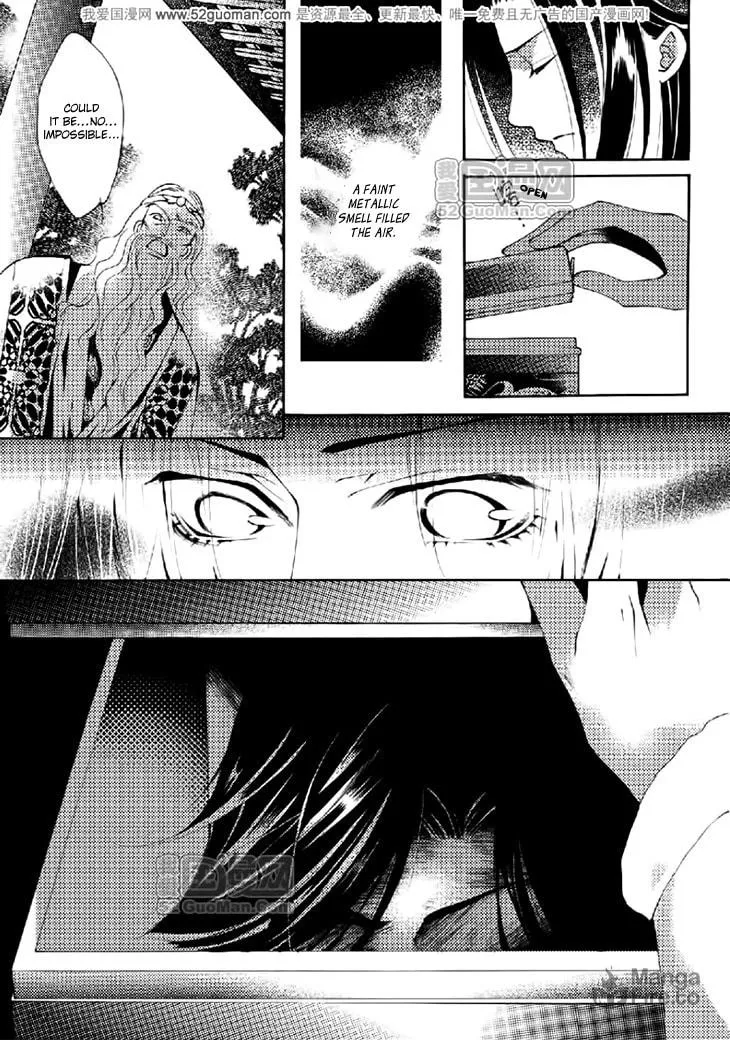 Read Loulan Yi Meng chapter 13 image 8 on Lezhin