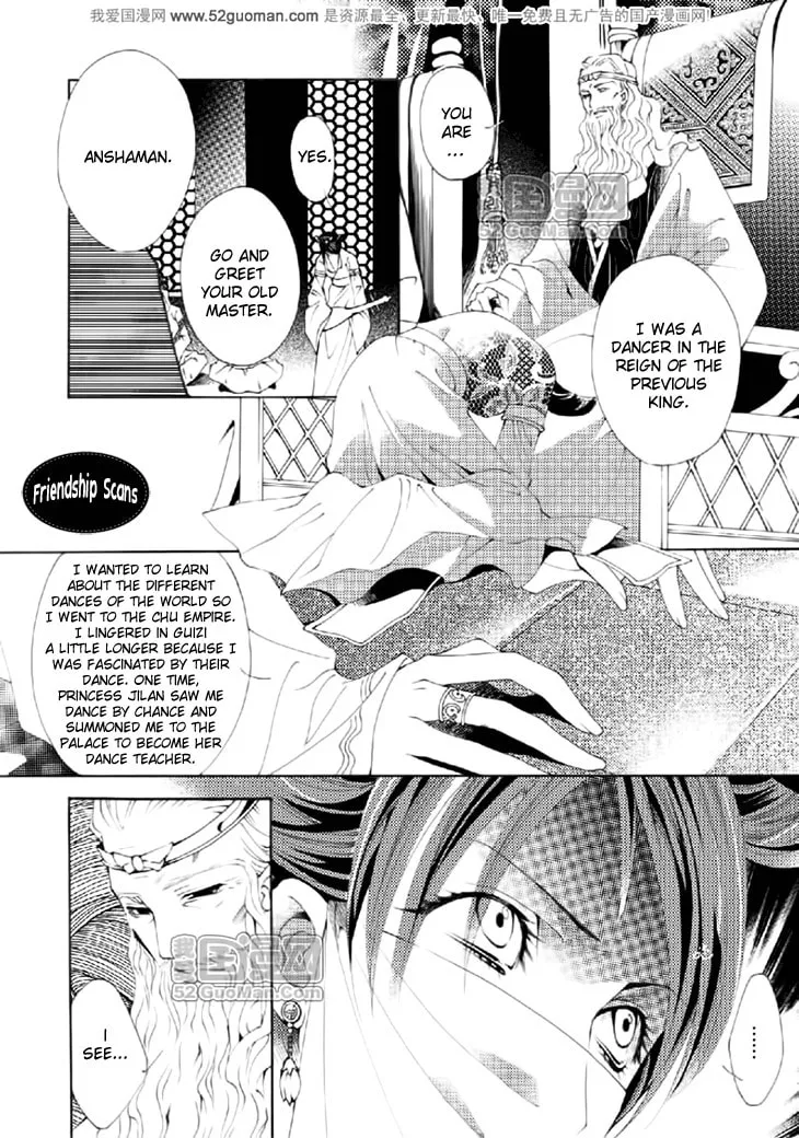 Read Loulan Yi Meng chapter 14 image 10 on Lezhin