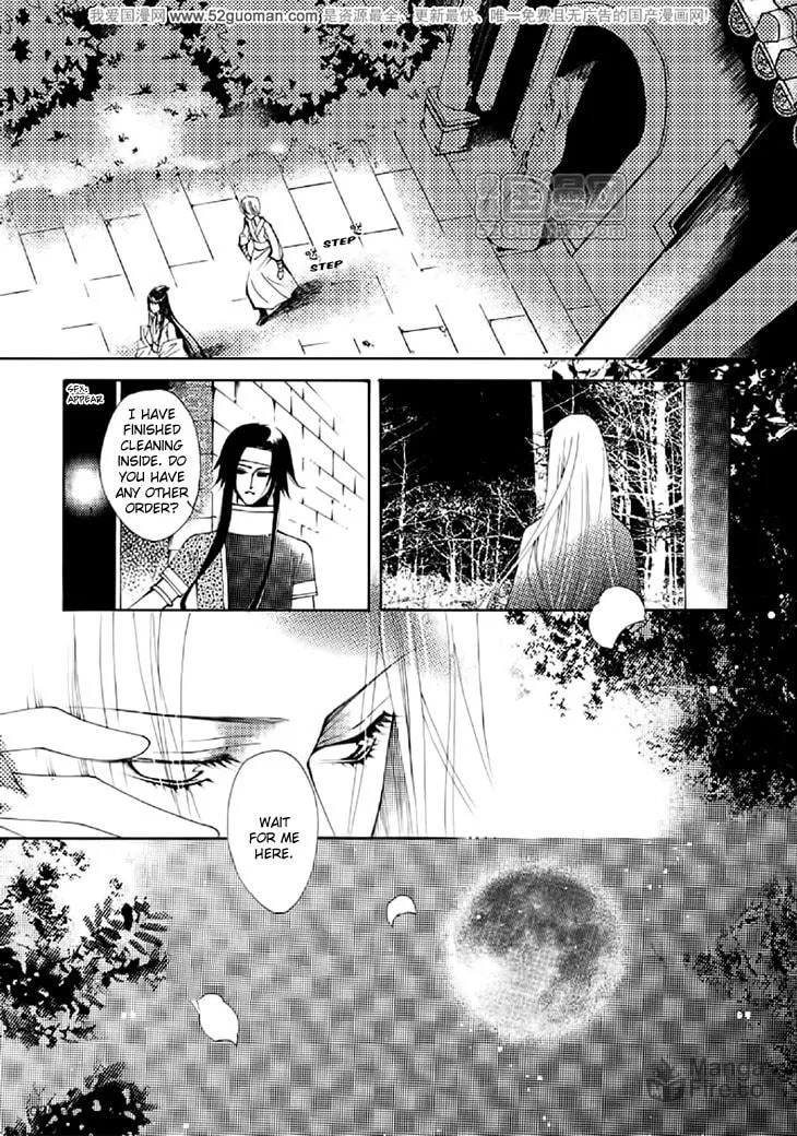 Read Loulan Yi Meng chapter 14 image 17 on Lezhin