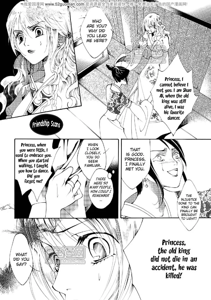 Read Loulan Yi Meng chapter 14 image 21 on Lezhin