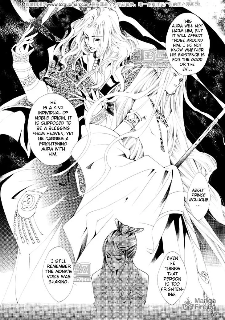 Read Loulan Yi Meng chapter 14 image 24 on Lezhin