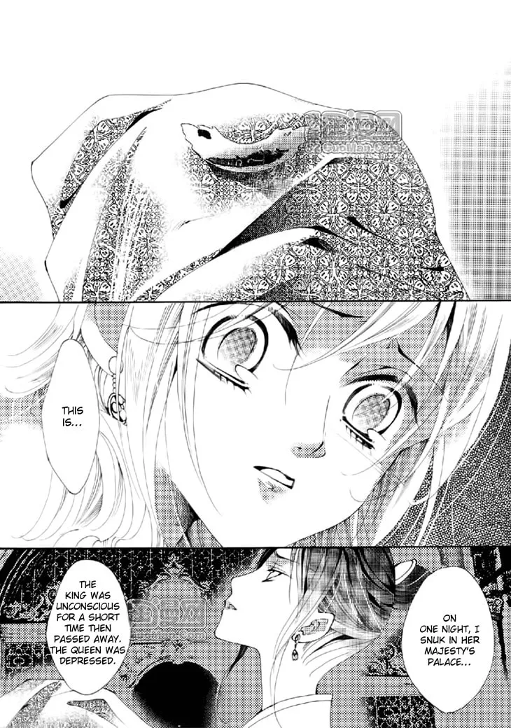 Read Loulan Yi Meng chapter 14 image 30 on Lezhin