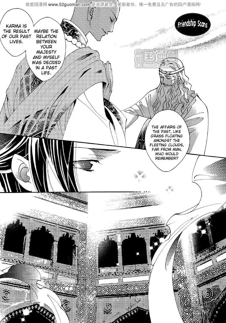 Read Loulan Yi Meng chapter 14 image 5 on Lezhin