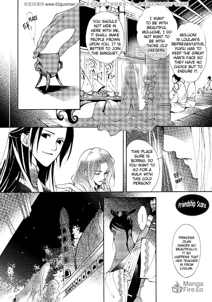 Read Loulan Yi Meng chapter 14 image 9 on Lezhin