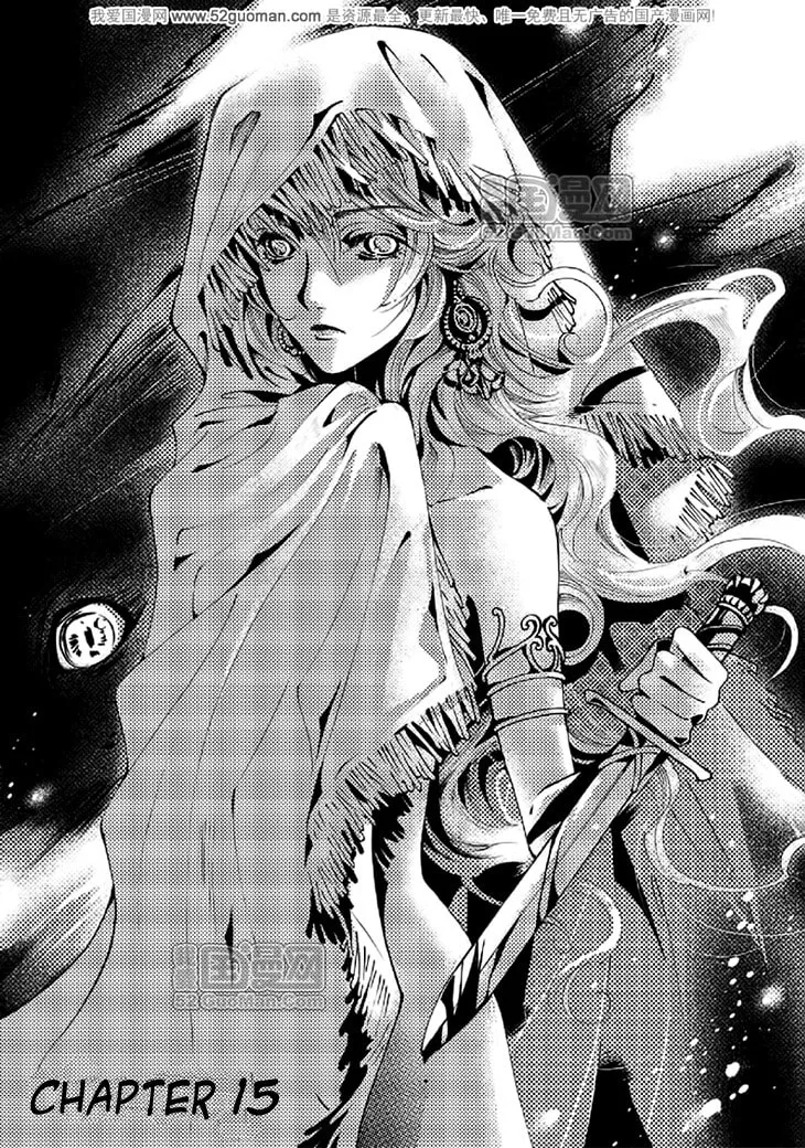 Read Loulan Yi Meng chapter 15 image 1 on Lezhin