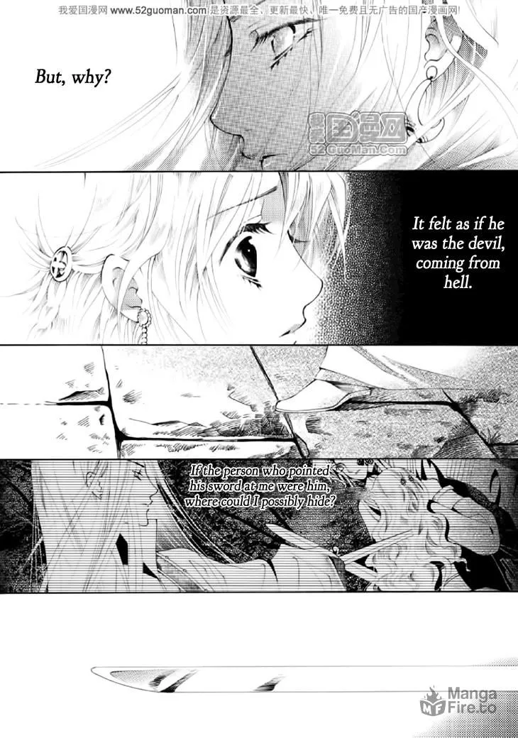 Read Loulan Yi Meng chapter 15 image 11 on Lezhin