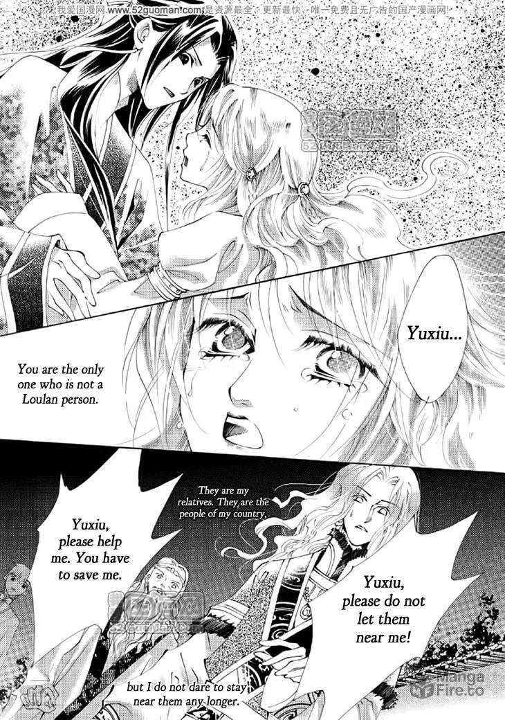 Read Loulan Yi Meng chapter 15 image 20 on Lezhin