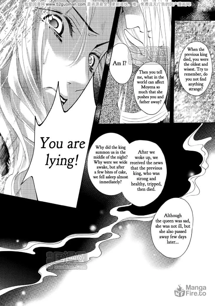 Read Loulan Yi Meng chapter 15 image 26 on Lezhin
