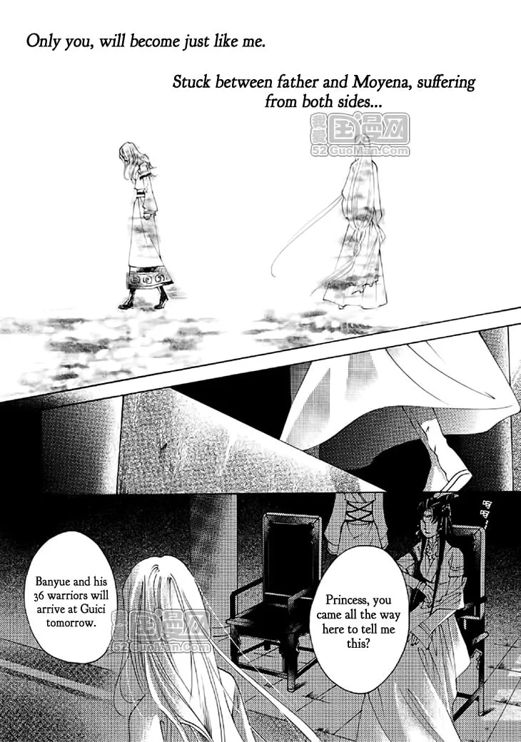 Read Loulan Yi Meng chapter 15 image 28 on Lezhin