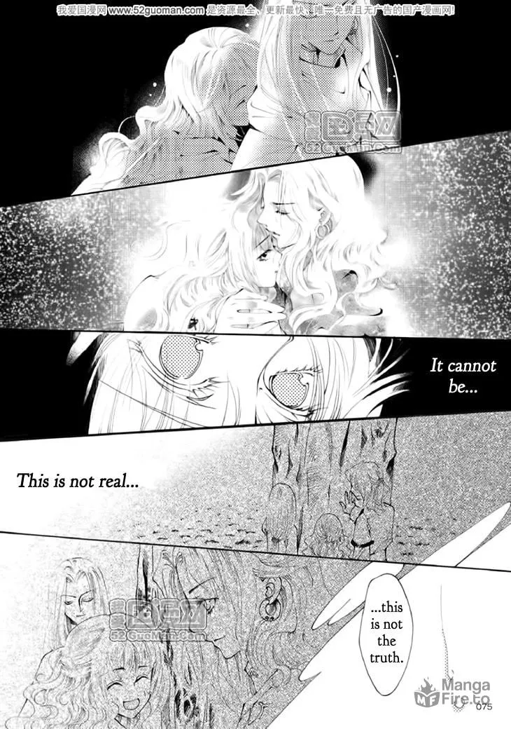 Read Loulan Yi Meng chapter 15 image 4 on Lezhin