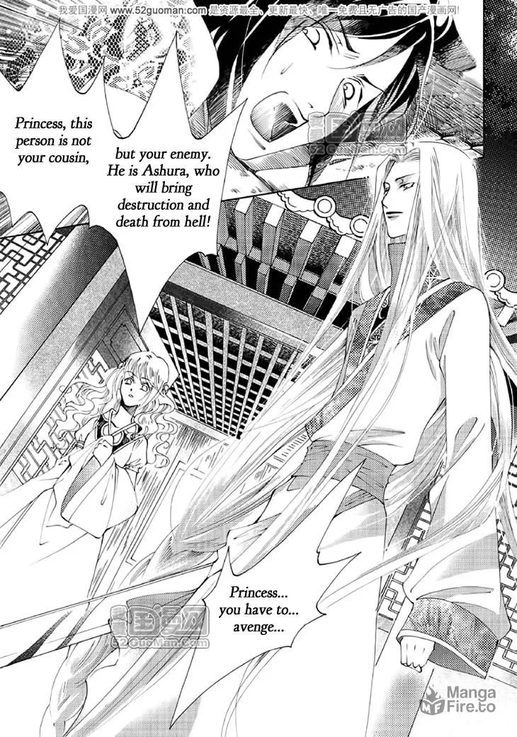 Read Loulan Yi Meng chapter 15 image 9 on Lezhin