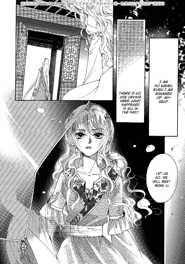 Read Loulan Yi Meng chapter 16 image 10 on Lezhin
