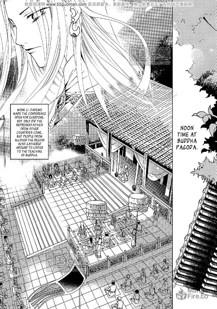 Read Loulan Yi Meng chapter 16 image 11 on Lezhin