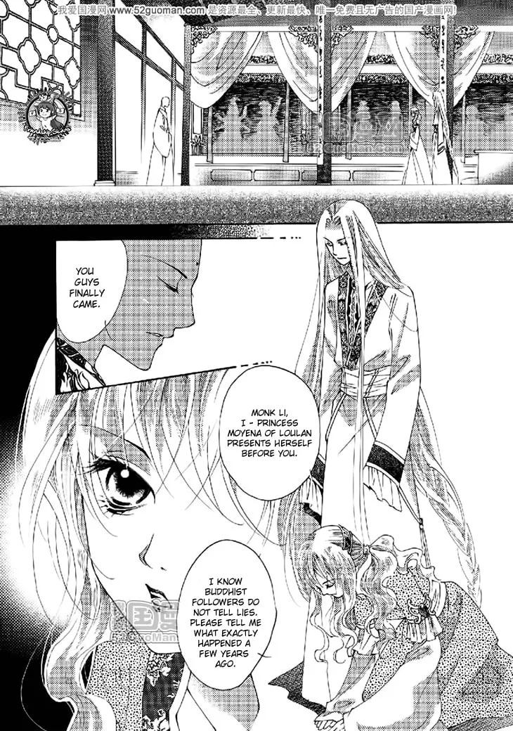 Read Loulan Yi Meng chapter 16 image 12 on Lezhin