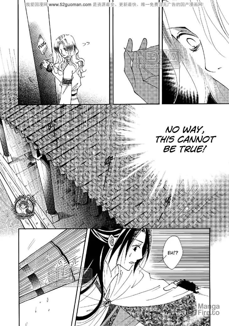 Read Loulan Yi Meng chapter 16 image 26 on Lezhin