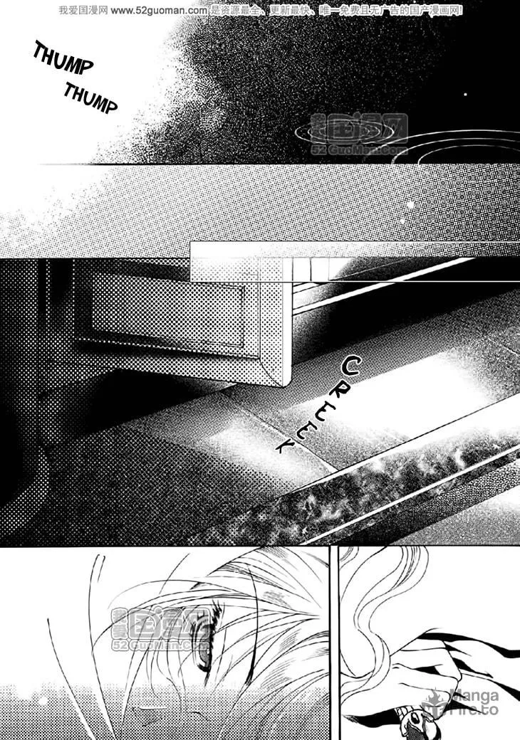 Read Loulan Yi Meng chapter 16 image 5 on Lezhin