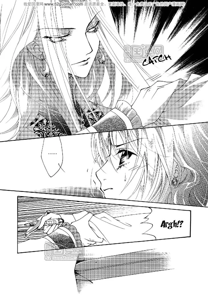 Read Loulan Yi Meng chapter 16 image 7 on Lezhin