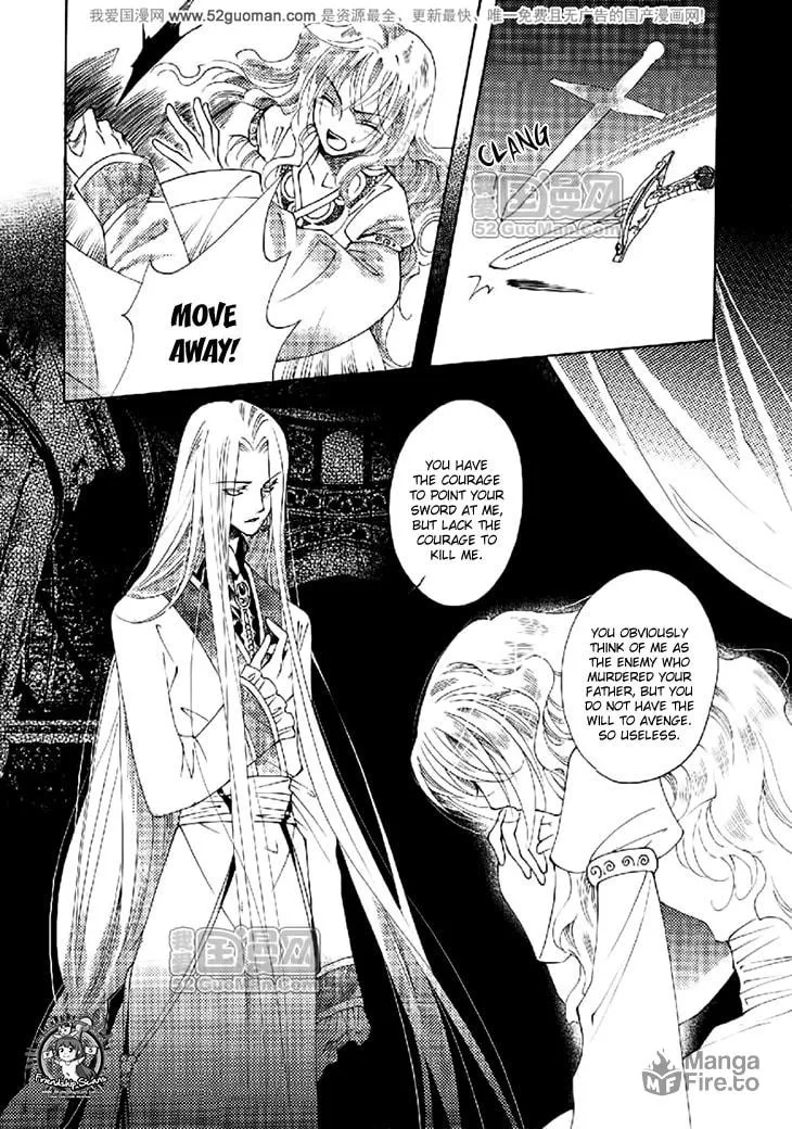Read Loulan Yi Meng chapter 16 image 8 on Lezhin