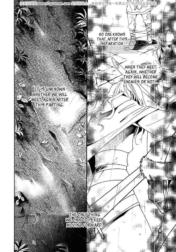 Read Loulan Yi Meng chapter 17 image 13 on Lezhin