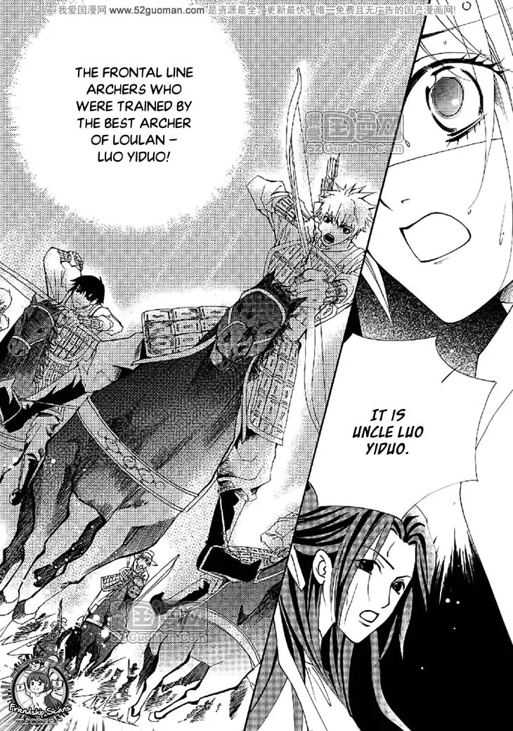 Read Loulan Yi Meng chapter 17 image 15 on Lezhin
