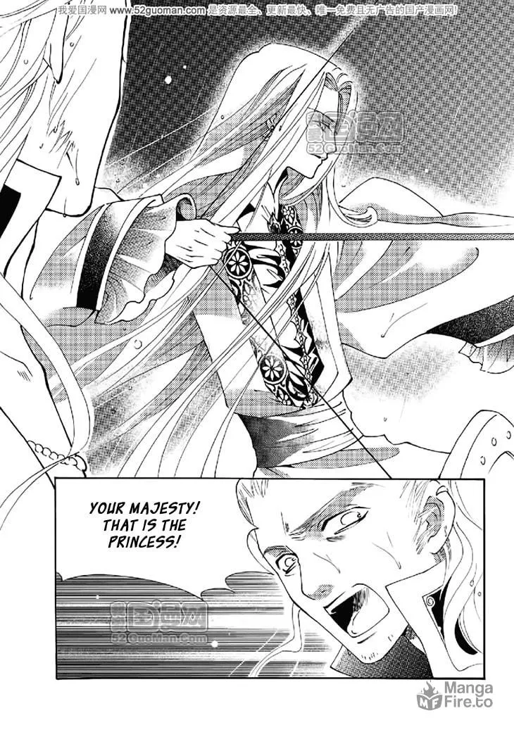 Read Loulan Yi Meng chapter 17 image 17 on Lezhin