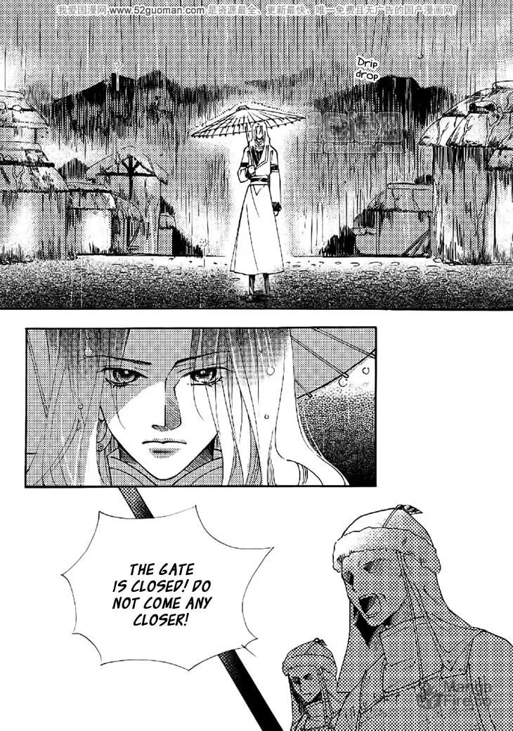 Read Loulan Yi Meng chapter 17 image 2 on Lezhin