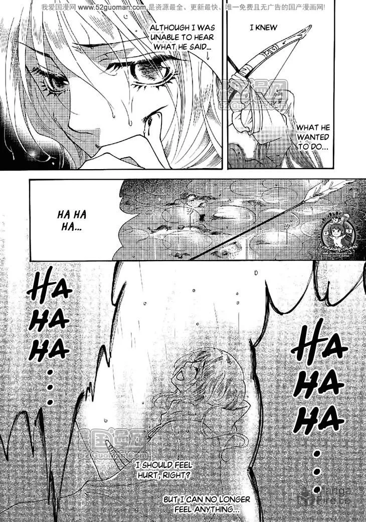 Read Loulan Yi Meng chapter 17 image 20 on Lezhin