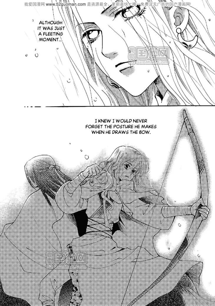 Read Loulan Yi Meng chapter 17 image 21 on Lezhin