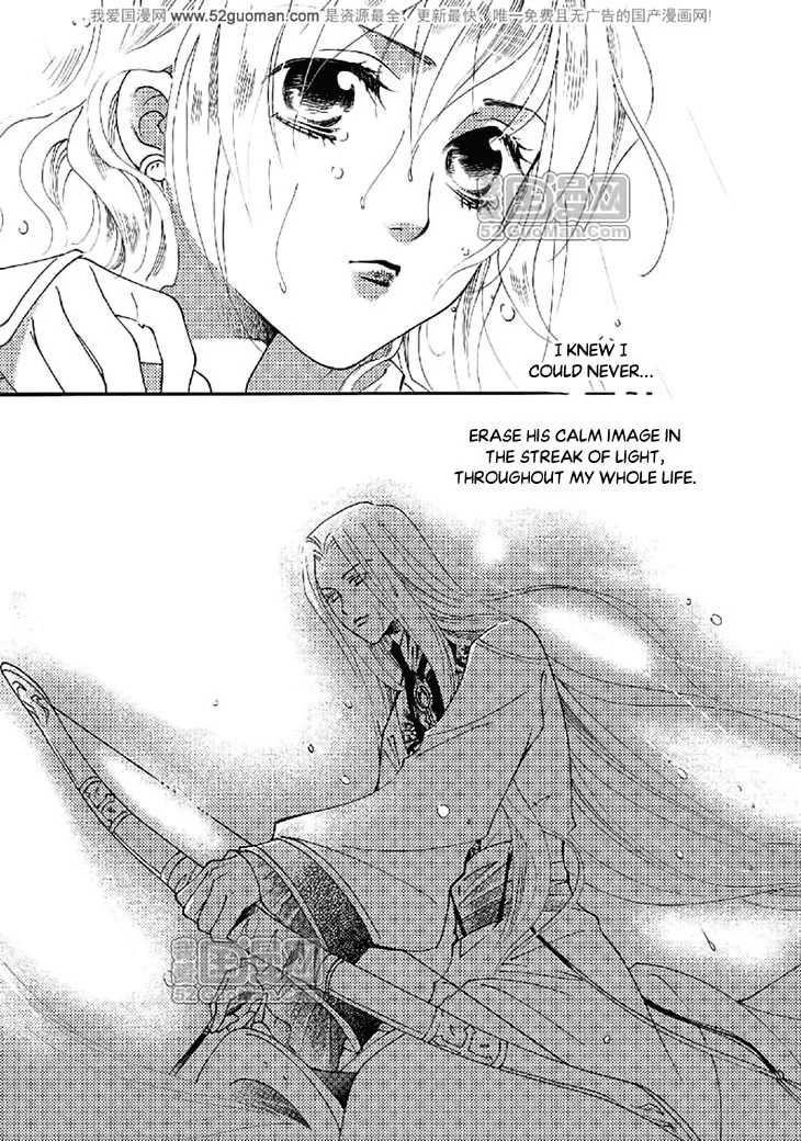 Read Loulan Yi Meng chapter 17 image 22 on Lezhin