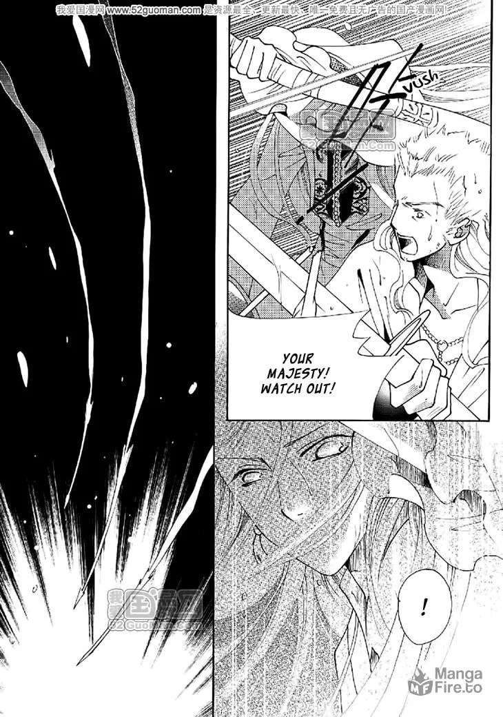 Read Loulan Yi Meng chapter 17 image 23 on Lezhin