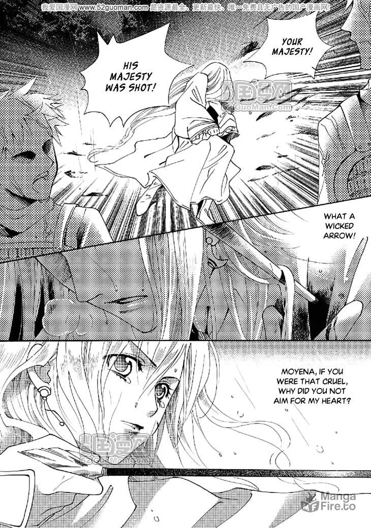 Read Loulan Yi Meng chapter 17 image 26 on Lezhin