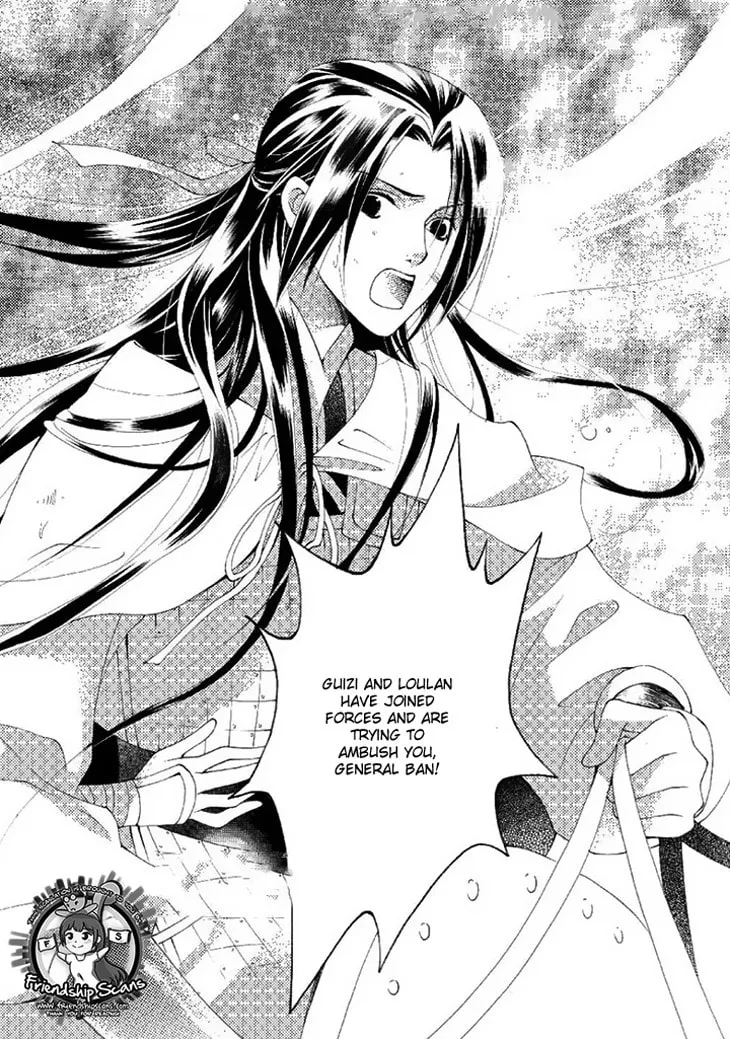 Read Loulan Yi Meng chapter 18 image 10 on Lezhin