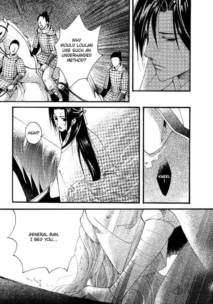 Read Loulan Yi Meng chapter 18 image 11 on Lezhin