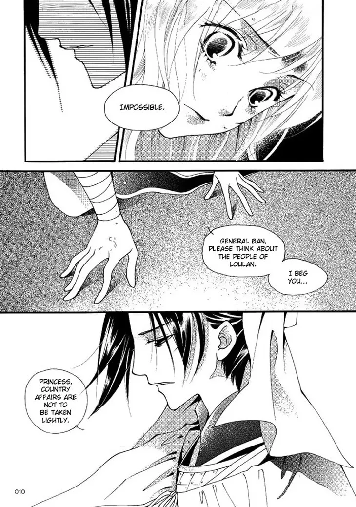 Read Loulan Yi Meng chapter 18 image 13 on Lezhin