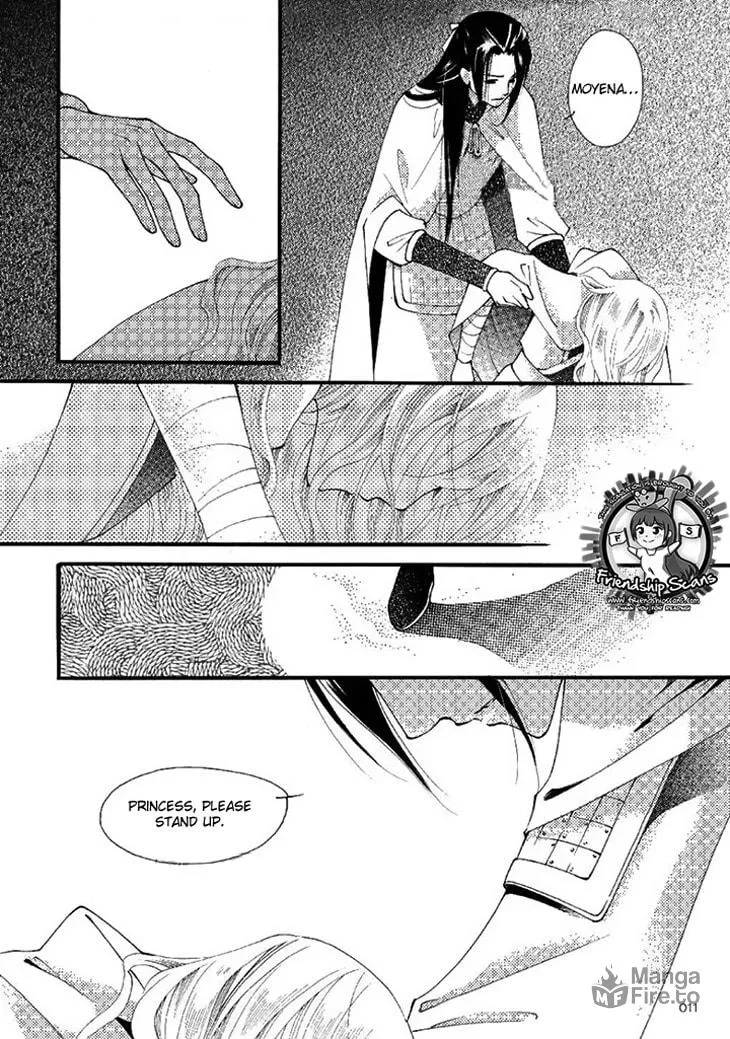 Read Loulan Yi Meng chapter 18 image 14 on Lezhin