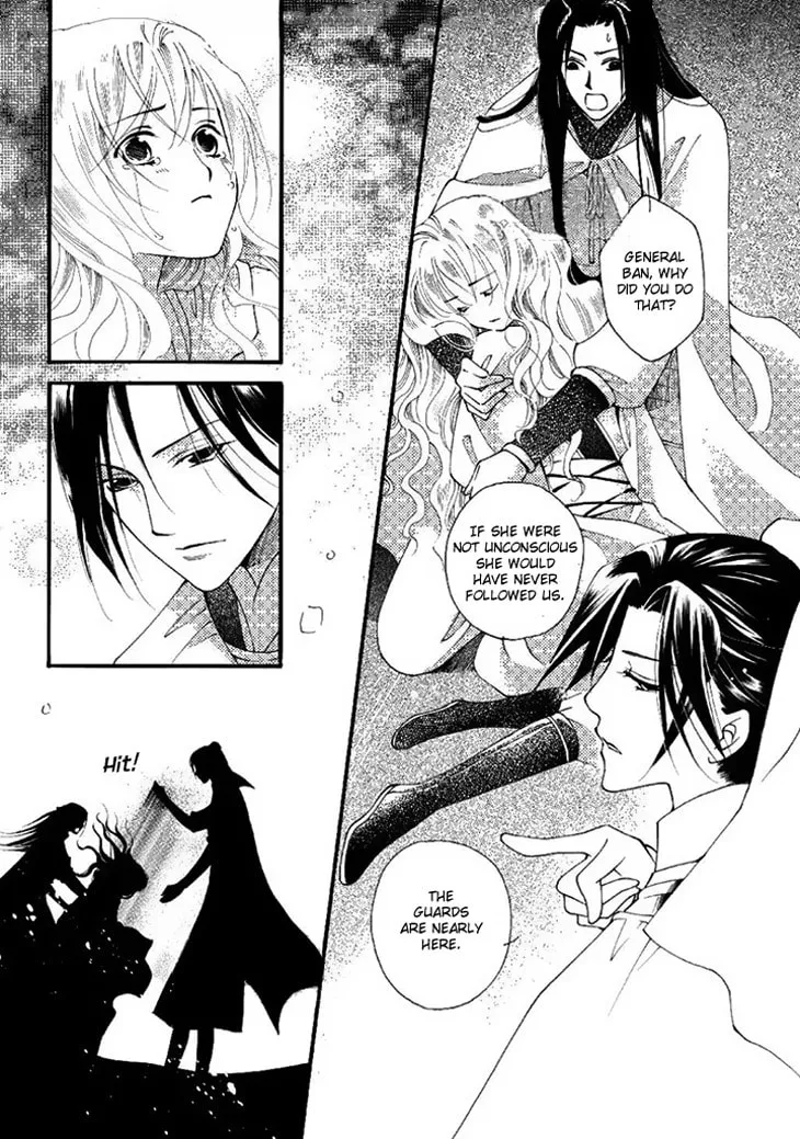 Read Loulan Yi Meng chapter 18 image 15 on Lezhin