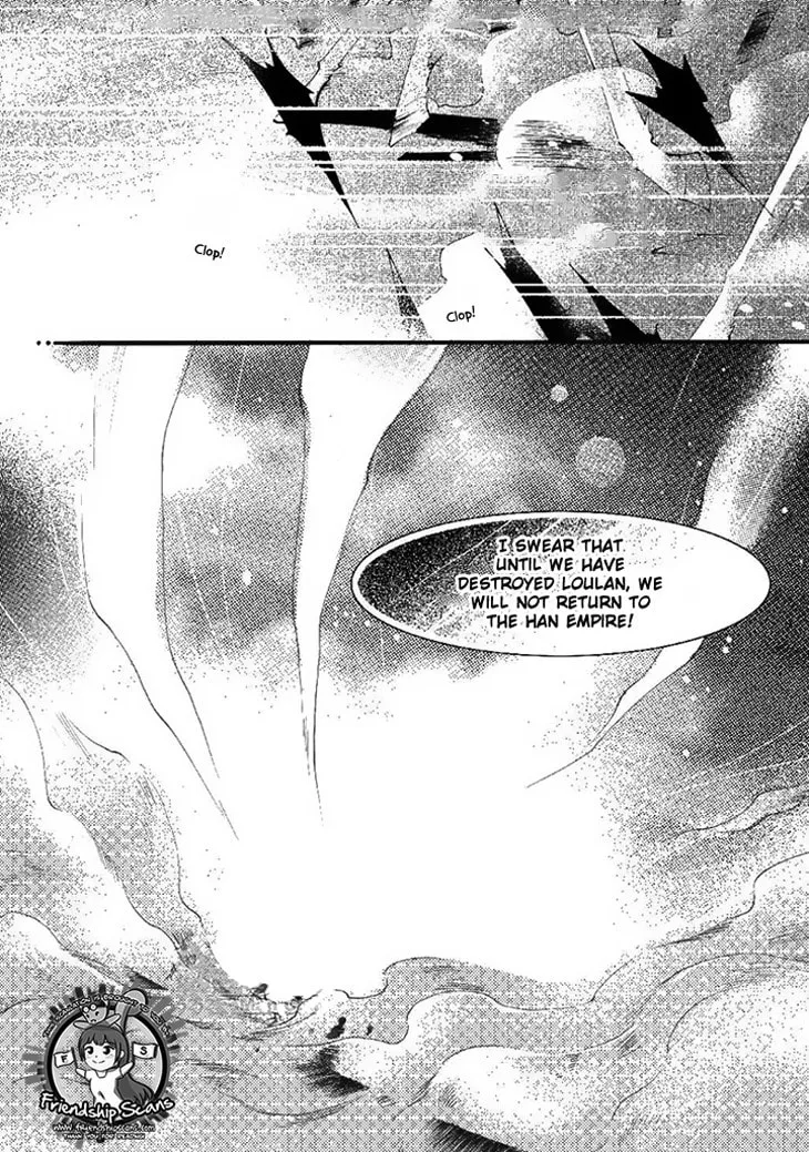 Read Loulan Yi Meng chapter 18 image 18 on Lezhin