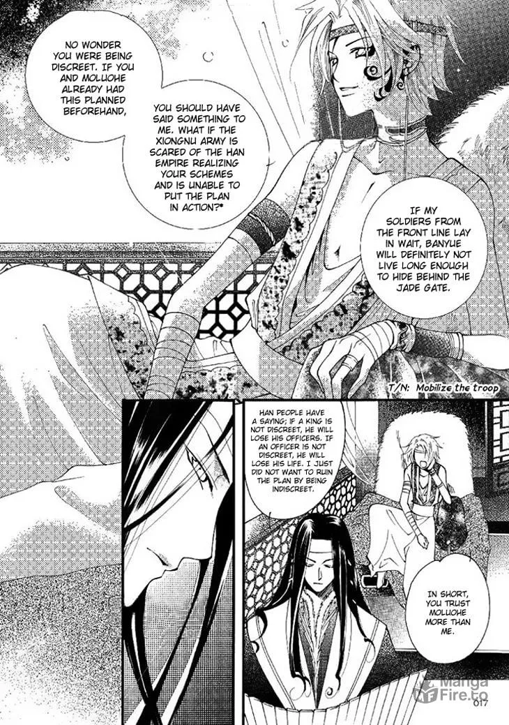 Read Loulan Yi Meng chapter 18 image 20 on Lezhin