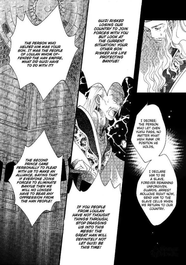 Read Loulan Yi Meng chapter 18 image 23 on Lezhin