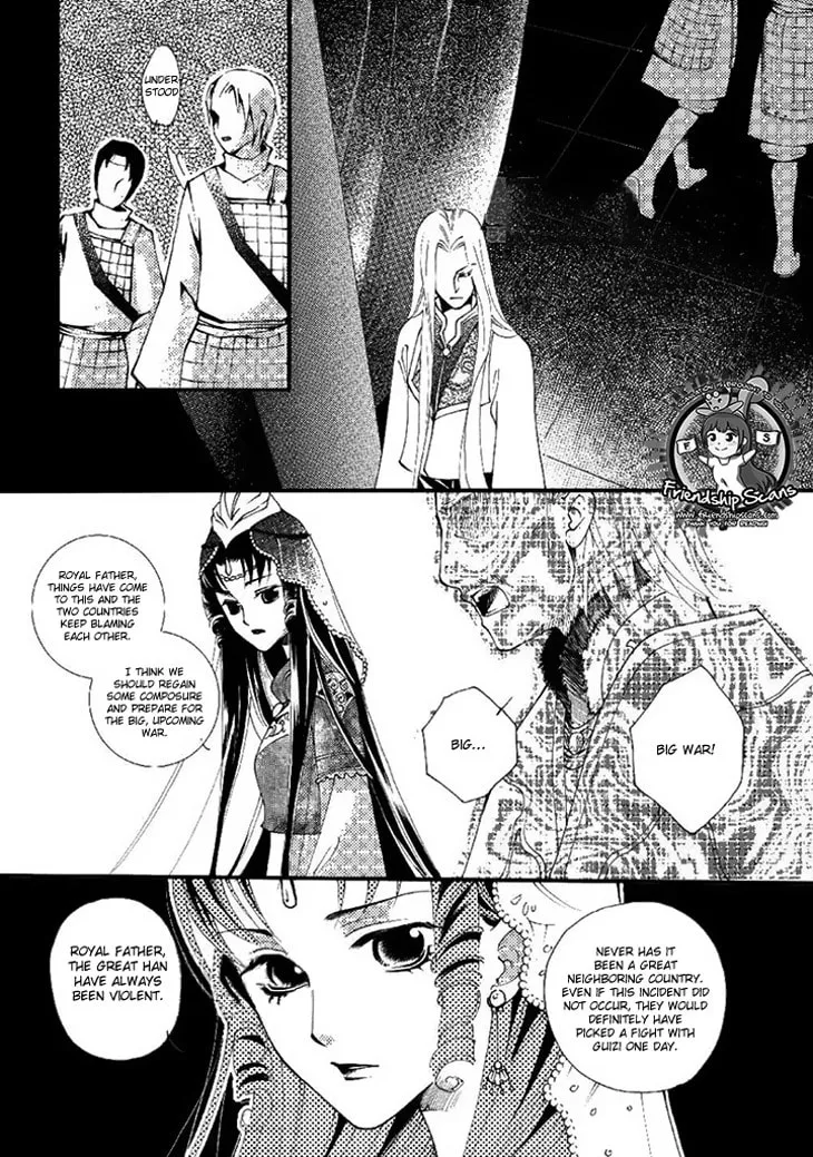 Read Loulan Yi Meng chapter 18 image 25 on Lezhin