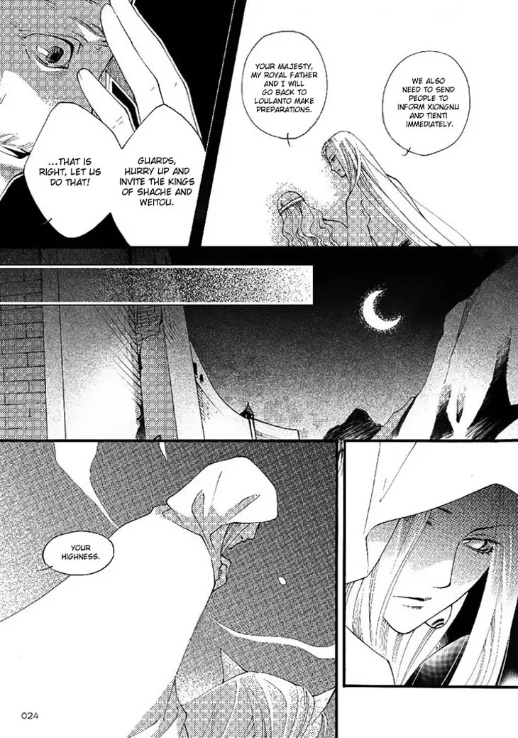 Read Loulan Yi Meng chapter 18 image 27 on Lezhin