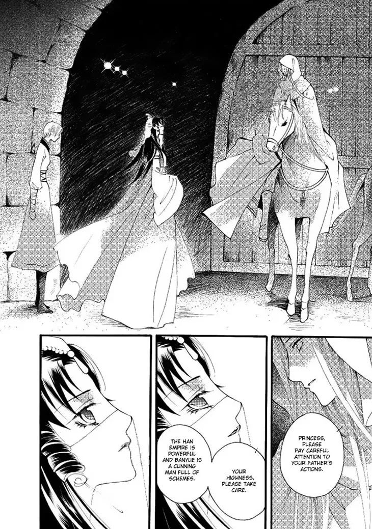 Read Loulan Yi Meng chapter 18 image 28 on Lezhin